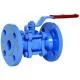 CI ball valve