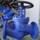 DN50 PN16 valve