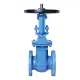 Cast Iron Gate Valve