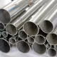 Stainless steel pipe 316