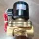 unid-valve-3