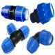 Water pipe fittings