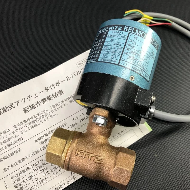 Hình minh họa (1)